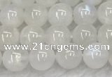 CMS1901 15.5 inches 6mm round white moonstone gemstone beads