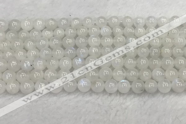 CMS1902 15.5 inches 8mm round white moonstone gemstone beads