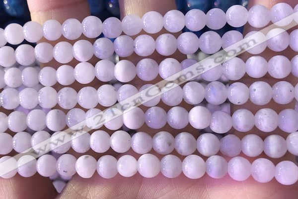 CMS1915 15.5 inches 6mm round white moonstone beads wholesale