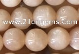 CMS1930 15.5 inches 6mm round moonstone beads wholesale