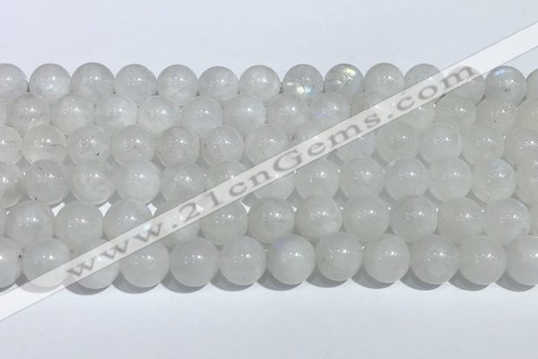 CMS2006 15.5 inches 8mm round white moonstone gemstone beads