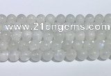 CMS2007 15.5 inches 10mm round white moonstone gemstone beads