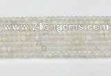 CMS2024 15.5 inches 4mm round white moonstone beads wholesale