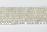 CMS2025 15.5 inches 5mm round white moonstone beads wholesale