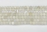 CMS2026 15.5 inches 6mm round white moonstone beads wholesale