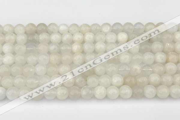 CMS2027 15.5 inches 7mm round white moonstone beads wholesale