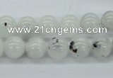 CMS205 15.5 inches 11mm round moonstone gemstone beads wholesale