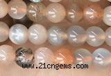 CMS2053 15.5 inches 4mm round moonstone gemstone beads