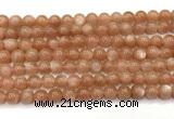 CMS2252 15 inches 8mm round orange moonstone beads wholesale