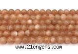 CMS2253 15 inches 10mm round orange moonstone beads wholesale