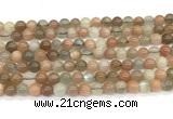 CMS2273 15 inches 6mm round rainbow moonstone gemstone beads