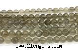 CMS2295 15 inches 8mm round grey moonstone beads wholesale