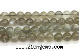 CMS2296 15 inches 10mm round grey moonstone beads wholesale