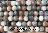 CMS2363 15 inches 10mm round rainbow moonstone beads wholesale