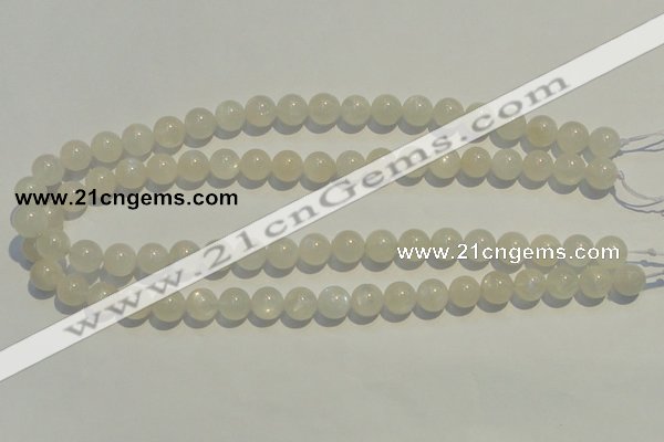 CMS252 15.5 inches 10mm round natural moonstone gemstone beads