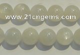 CMS253 15.5 inches 12mm round natural moonstone gemstone beads