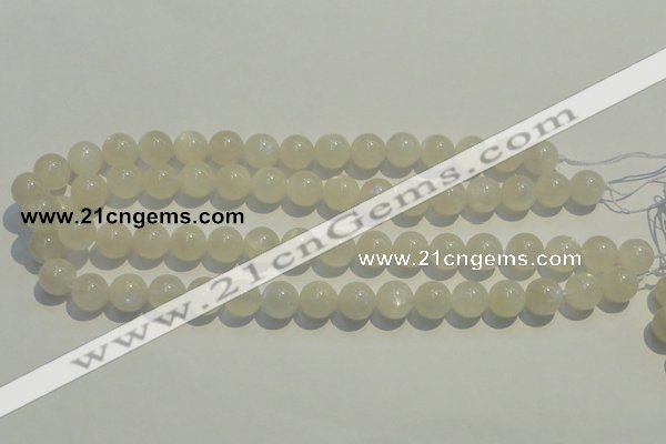 CMS253 15.5 inches 12mm round natural moonstone gemstone beads