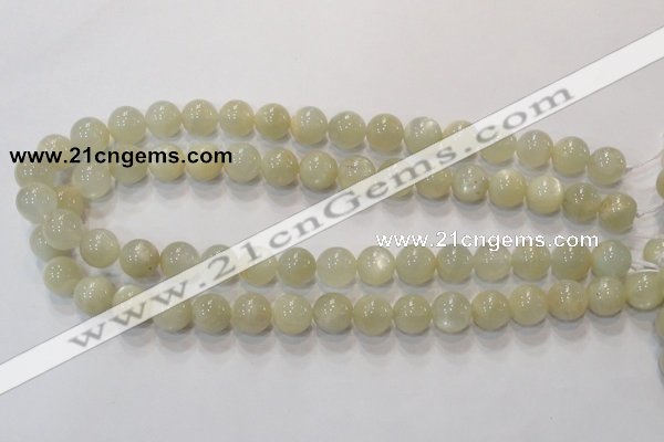 CMS312 15.5 inches 8mm round natural moonstone beads wholesale