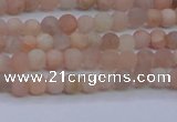 CMS600 15.5 inches 4mm round matte natural moonstone beads