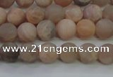 CMS602 15.5 inches 8mm round matte natural moonstone beads