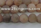 CMS604 15.5 inches 12mm round matte natural moonstone beads