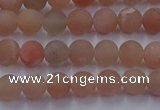 CMS611 15.5 inches 6mm round matte moonstone beads wholesale