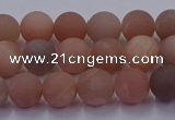 CMS612 15.5 inches 8mm round matte moonstone beads wholesale