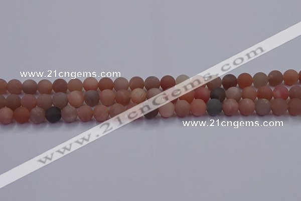 CMS612 15.5 inches 8mm round matte moonstone beads wholesale