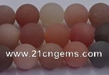 CMS613 15.5 inches 10mm round matte moonstone beads wholesale