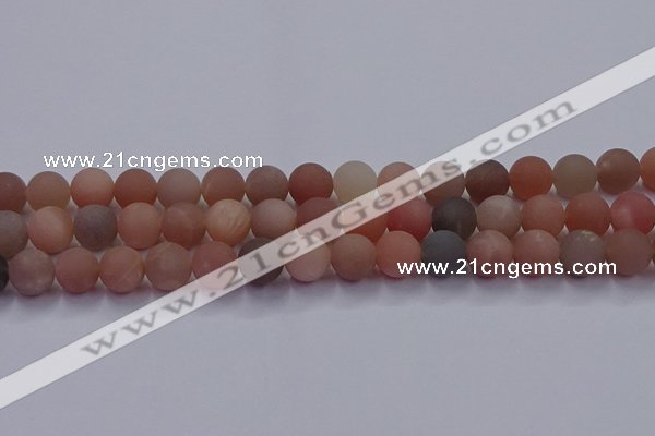 CMS614 15.5 inches 12mm round matte moonstone beads wholesale