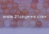 CMS620 15.5 inches 4mm round rainbow moonstone beads wholesale