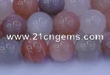 CMS623 15.5 inches 10mm round rainbow moonstone beads wholesale