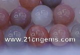CMS624 15.5 inches 12mm round rainbow moonstone beads wholesale
