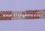 CMS632 15.5 inches 8mm round rainbow moonstone gemstone beads