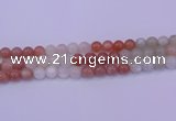 CMS633 15.5 inches 10mm round rainbow moonstone gemstone beads