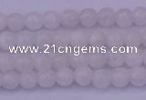 CMS640 15.5 inches 4mm round white moonstone beads wholesale