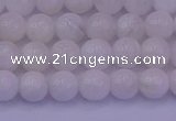 CMS641 15.5 inches 6mm round white moonstone beads wholesale