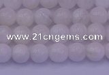 CMS641 15.5 inches 6mm round white moonstone beads wholesale