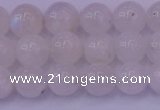 CMS642 15.5 inches 8mm round white moonstone beads wholesale