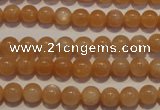 CMS701 15.5 inches 6mm round peach moonstone beads wholesale