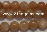 CMS703 15.5 inches 10mm round peach moonstone beads wholesale