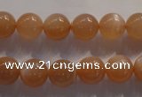CMS733 15.5 inches 10mm round A grade natural peach moonstone beads