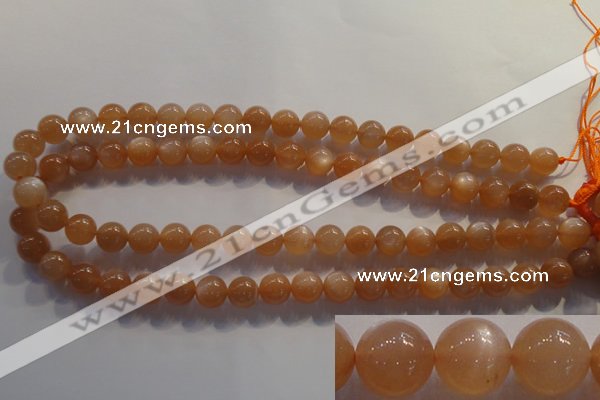 CMS733 15.5 inches 10mm round A grade natural peach moonstone beads