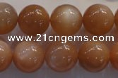 CMS736 15.5 inches 16mm round A grade natural peach moonstone beads