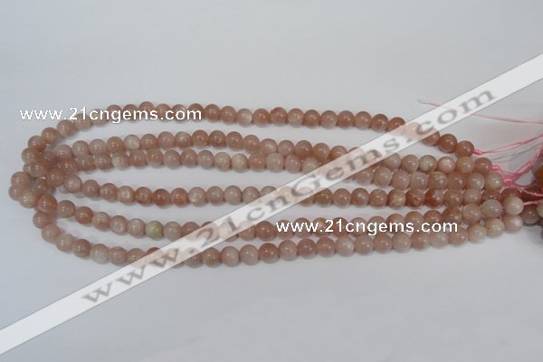 CMS752 15.5 inches 7mm round natural moonstone beads wholesale