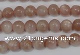 CMS753 15.5 inches 8mm round natural moonstone beads wholesale