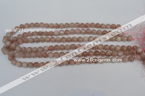 CMS753 15.5 inches 8mm round natural moonstone beads wholesale