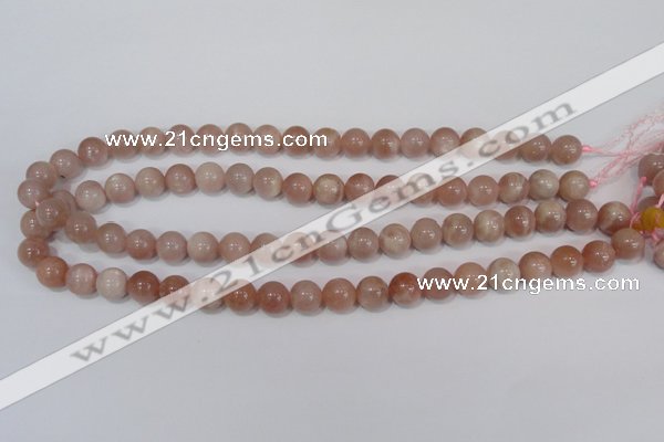 CMS754 15.5 inches 10mm round natural moonstone beads wholesale