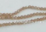 CMS81 15.5 inches 4mm faceted round moonstone gemstone beads