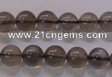 CMS859 15.5 inches 8mm round A grade natural black moonstone beads